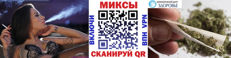 darknet наркотические препараты  Бологое  Бутират вода 