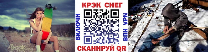 Кокаин Эквадор  как найти закладки  Бологое 