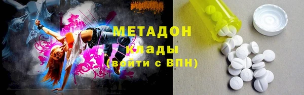 винт Арсеньев