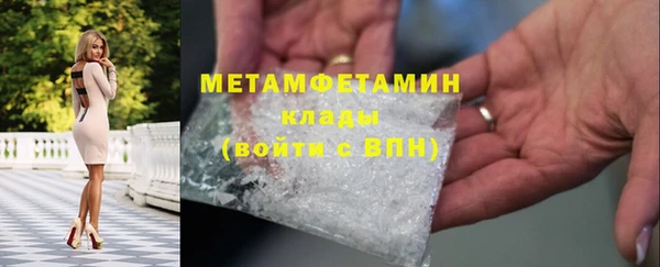 кокаин колумбия Пересвет