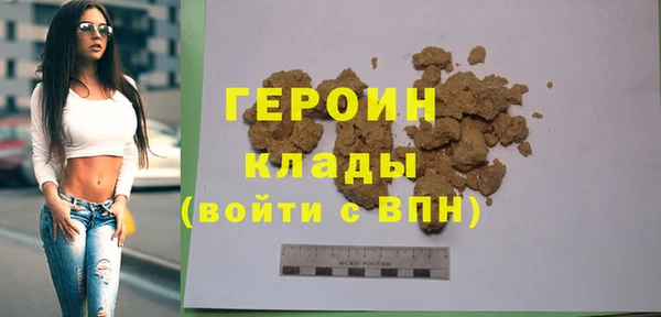 винт Арсеньев