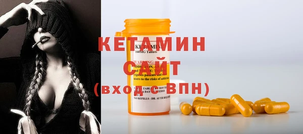винт Арсеньев