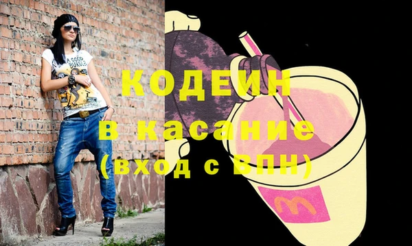дживик Алзамай