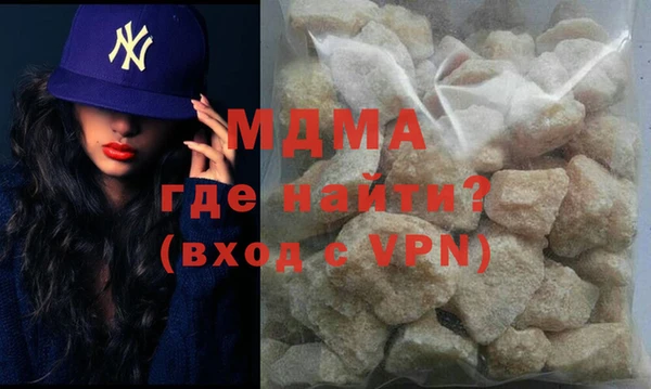 ПСИЛОЦИБИНОВЫЕ ГРИБЫ Алексин