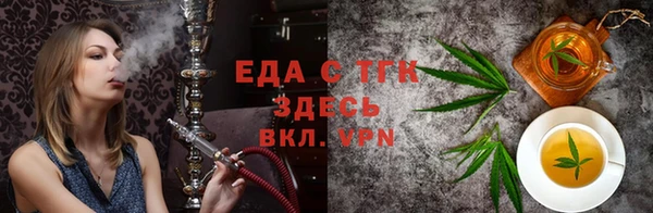 дживик Алзамай